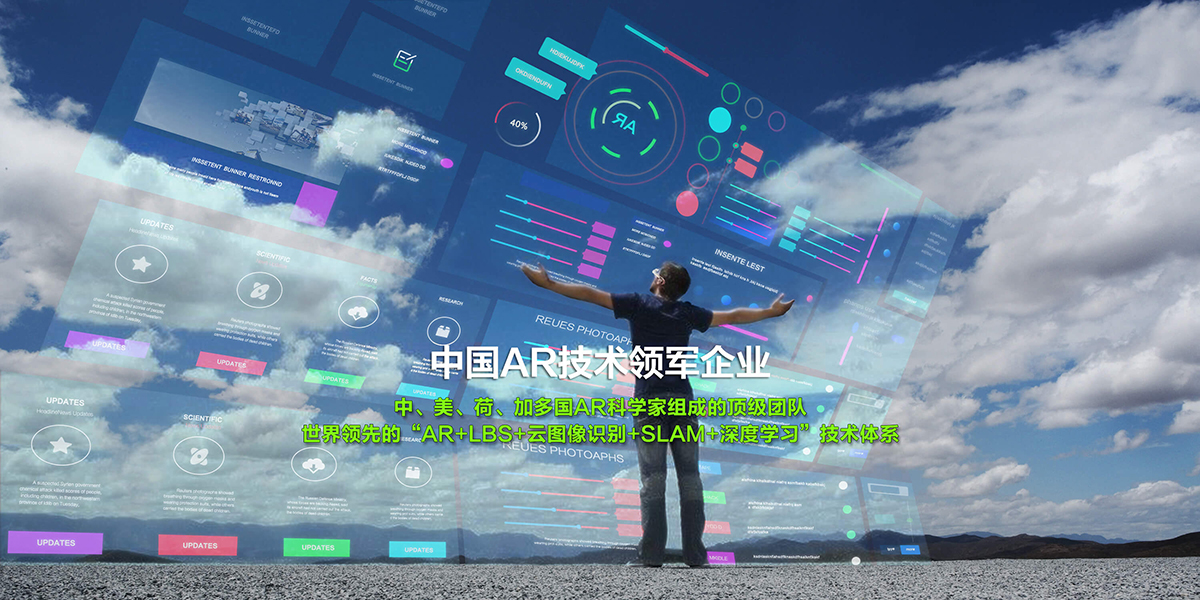 深圳市叁诺西努科技有限公司